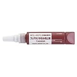 イチネンTASCO TA930R フレアナットゆるみ防止剤