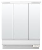 LIXIL(リクシル) INAX 洗面化粧台用 化粧鏡 K1シリーズ 幅75cm 三面鏡 スリムLED スマートポケット付 くもり止めコート MK1X3-753KXJU