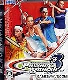 POWER SMASH 3(パワースマッシュ3) - PS3