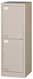 ２人用シューズロッカー MSC-2W H：880 日本製 鍵なし