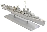 プラッツ ドラゴン 1/350 アメリカ ギアリング級駆逐艦 U.S.S.ギアリング(DD-710) 1945 プラモデル DR1029