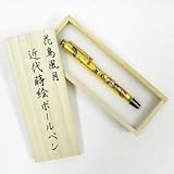 タジマ 純金箔・蒔絵ボールペン 芸者