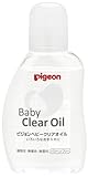 ピジョン ベビークリアオイル 80ml ≪おまとめセット【6個】≫