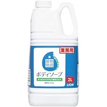 Amazon | ライオン 植物物語ボディソープ 業務用 2L | 植物物語