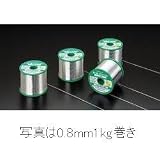千住金属 はんだ 0.6mm500g巻き 【S70-60-0.6-500G】