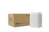 スタイルプラス 厚型 炭入り ペットシーツ スーパーワイド 100枚 （25枚×4袋）（ダブルワイド） ペットシーツ専門店 オリジナル