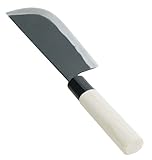 収穫包丁 野菜切り 09679