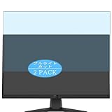 2枚 VacFun ブルーライトカット フィルム ， MSI MAG 272F MAG272F 27インチ モニター 向けの ブルーライトカットフィルム 保護フィルム 液晶保護フィルム（非 ガラスフィルム 強化ガラス ガラス ケース カバー ）