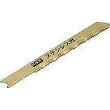 河部精密工業:KSK ジグソーブレード兼用型 K-3032 型式:K-3032（1セット:5枚入）