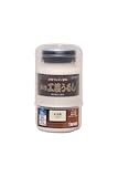 和信ペイント 水性工芸うるし 手軽な漆調塗料 低臭・速乾・食品衛生法適合 乳白色 200ml