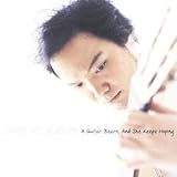 �M�^�[�͑ς��A�����Ċ�]���Â���