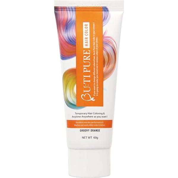 Amazon | ビューティピュア ワンデーヘアカラー ビビッドレッド 60g