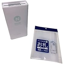 314xcNypDcL._AC_UL210_SR210,