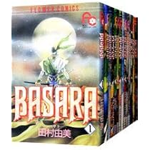 BASARA バサラ 1〜27巻 全巻セット BASARA コミック 全27巻 完結セット |本 | 通販 | Amazon