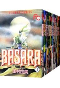 7SEEDS コミック 全1-35巻 セット | 田村 由美 |本 | 通販 | Amazon