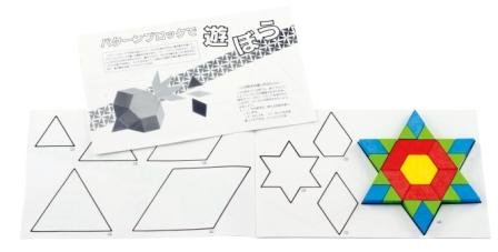 アントン・シーマー 模様作りの決定版 パターンブロック(パターンブック付)