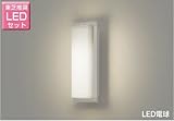 東芝 LED玄関灯 玄関灯 屋外照明 LED LED照明 LEDポーチライト ブラケットライト おしゃれ レトロ LEDポーチ灯 長角形 LEDランプセット