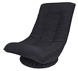 ネクスト(Next) ソファ ブラック 58x67x67cm サーペント 1人掛け 回転 3段階リクライニング