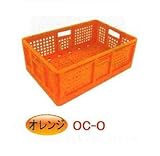 ブラスト興業 折り畳みコンテナ 10個セット カラー オレンジ OC-O 収穫用コンテナ 農業用品