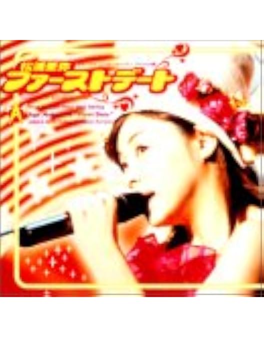 Amazon.co.jp: Yeah!めっちゃライブ at 中野サンプラザ [DVD] : 松浦