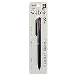 ぺんてる 3色ボールペン Calme 0.7mm ブラック XBXAC37A