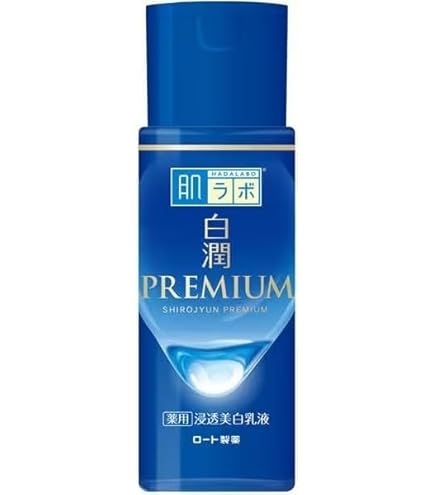 Amazon | IPSA イプサ スキン ケア ザ・タイムR アクア 200ml 医薬部外