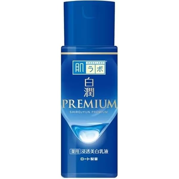 Amazon | パーフェクトワンフォーカス PERFECT ONE FOCUS