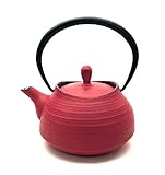 南部鉄　ティーポット　刷毛目　Hakeme 0.4L　ローズピンク