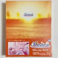 Amazon.co.jp: Kanon(カノン) 京都アニメーション版 全8巻セット