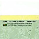 �e�C���Y �I�u �G�^�[�j�A �T���g��