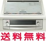 【CS-T38HSR】 三菱電機 IHクッキングヒーター 3口IH 60cmグレイスシルバー