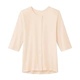 7分袖インナー 着替えらくらく肌着 前開き 制菌加工 本体綿100% 愛情らくらく HW0434