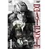 DEATH NOTE 1(DVD)