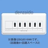 EM05572 ホームＢ　メインナシ　４－２