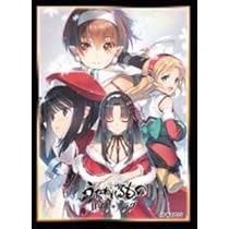 N*8様 うたわれるもの スリーブ セット Amazon | きゃらスリーブコレクション マットシリーズ