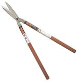 鋼典 160mm鋼付鎚目仕上刈込鋏 A-17