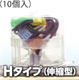 NICEHATHS 川口電機 ナイスハットＨタイプ伸縮型１０個入 [ナイスハットHS]