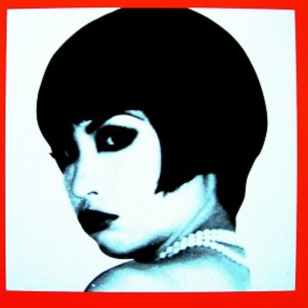 Amazon.co.jp: カヒミ・カリィ/LE ROI SOLEIL: ミュージック