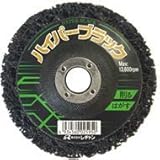 レヂトン　ハイパーブラック　HB-100
