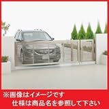 四国化成　跳ね上げ門扉　クレディホップ1型　手動式　標準高　1台用　袖門扉付タイプ　CDH1-07-2610　【カーゲート　ホップゲート】 　ブラックつや消し