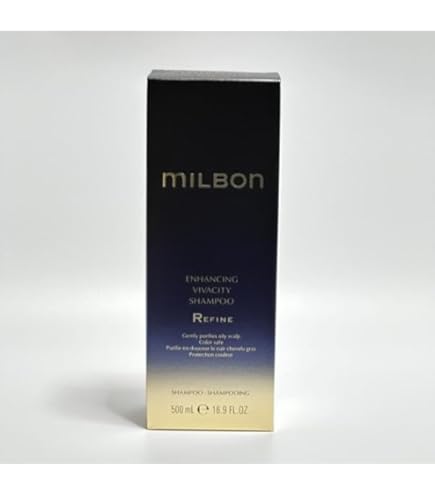 Amazon | ミルボン エンハンシング ビバシティ トリートメント 500g