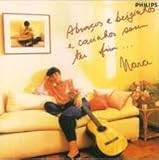 わたしのボサノヴァ