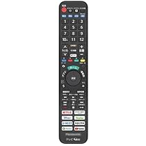 パナソニック テレビリモコン EUR7719010 楽天市場】【中古】パナソニック テレビリモコン EUR7719010