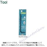 エイト 六角棒スパナ ボールポイント セミロング 12mm 単品 01612MM