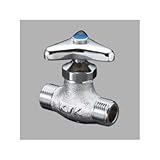 KVK 両端おねじ止水栓 固定こま仕様 G1/2おねじ K82コテイコマシヨウ