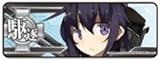 艦隊これくしょん 艦これ 艦バッジコレクション 第2弾 5 暁 単品