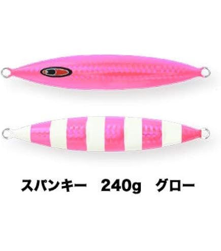 Amazon.co.jp: シーフロアコントロール スパンキー 240g シルバー
