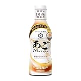 キッコーマン食品 いつでも新鮮 あごだししょうゆ 330ml ×3本
