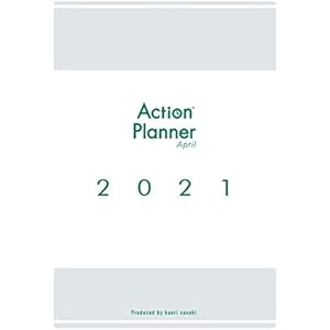 アクションプランナー April 2021 リフィル 手帳(2021年4月始まり) ウィークリー バーチカル A5