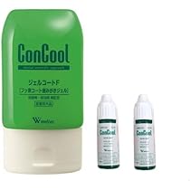 コンクールジェルコートF 90g ウエルテック ジェルコートFとコンクールF お得なセット